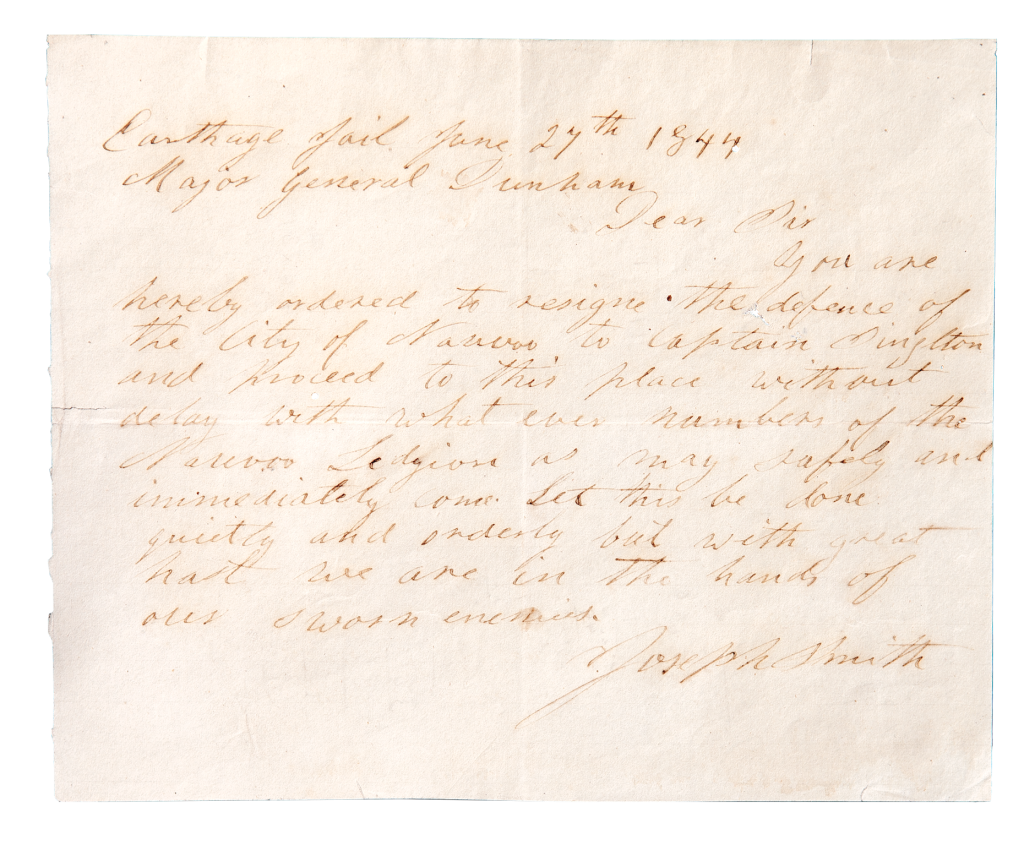 A forged Joseph Smith letter, dated June 17th, 1844, thought to have been one of the last letters written by the prophet from Carthage Jail.