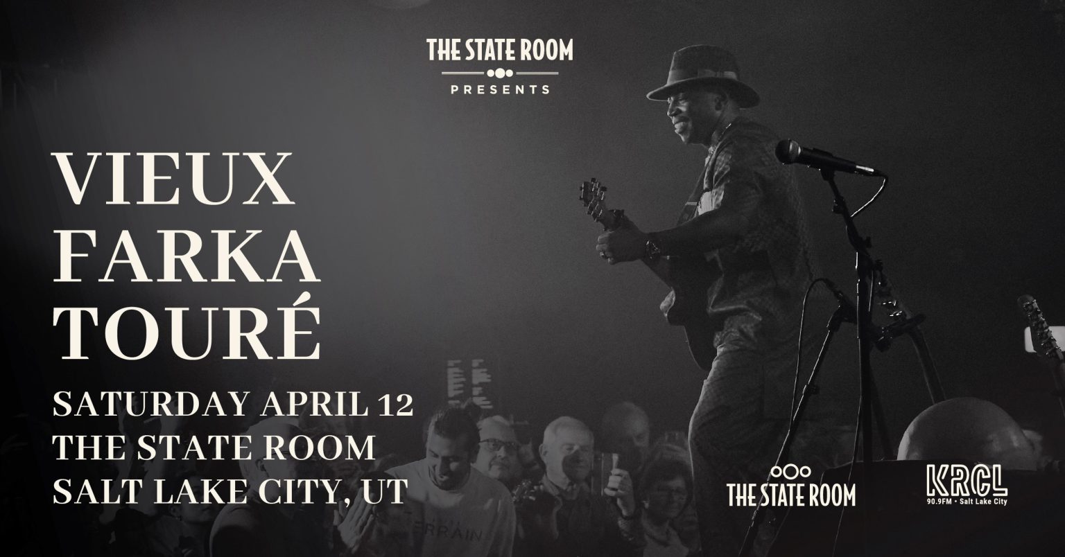 The State Room Presents